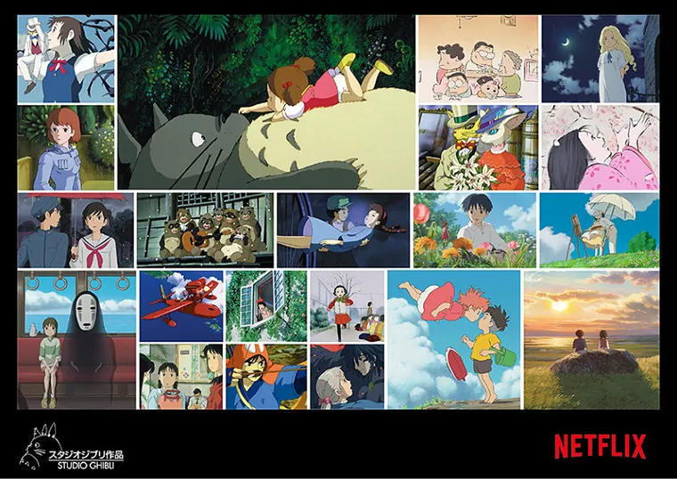 Netflix-ghibli-PR
