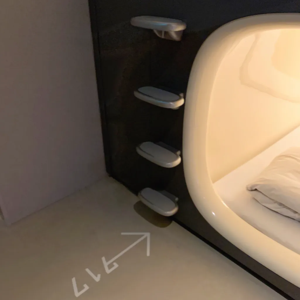 上段のカプセルに上がるための階段