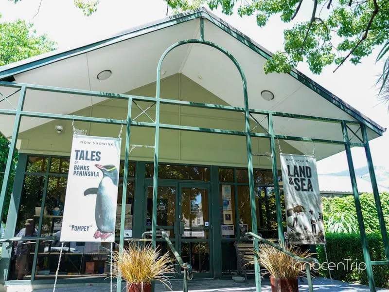 アカロアの歴史が学べるコンパクトな無料博物館の外観