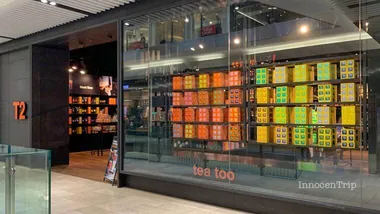 オーストラリアのお土産12選｜人気のコーヒー・紅茶・スーパーで買えるおすすめまとめ