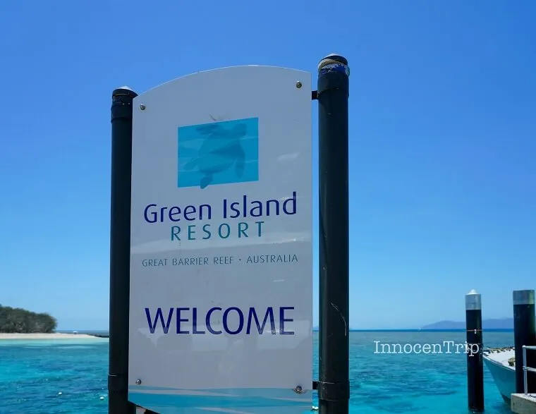 グリーン島のビーチ