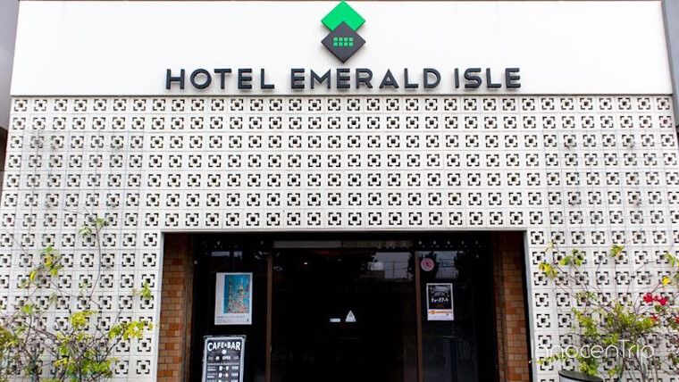 ホテルエメラルドアイル石垣島の宿泊記、フェリーターミナルすぐ側の好立地！ のアイキャッチ画像