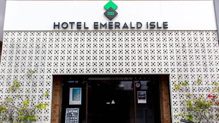 ホテルエメラルドアイル石垣島の宿泊記、フェリーターミナルすぐ側の好立地！ のサムネイル画像