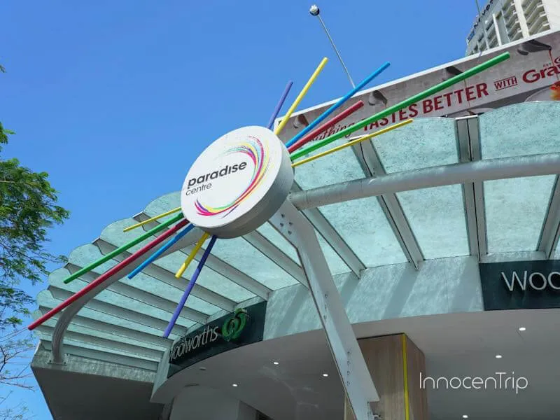 サーファーズ・パラダイスの中心にあるパラダイスセンター
