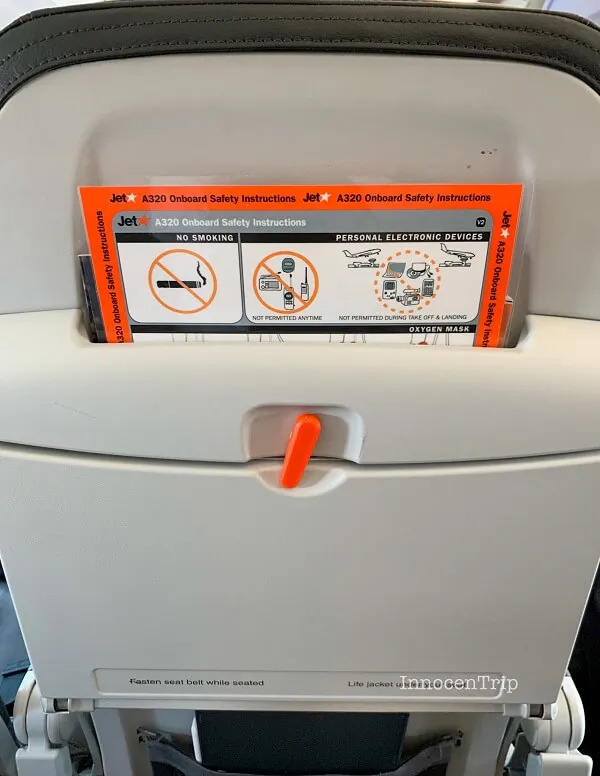 ジェットスター機内で配布される座席安全のしおり