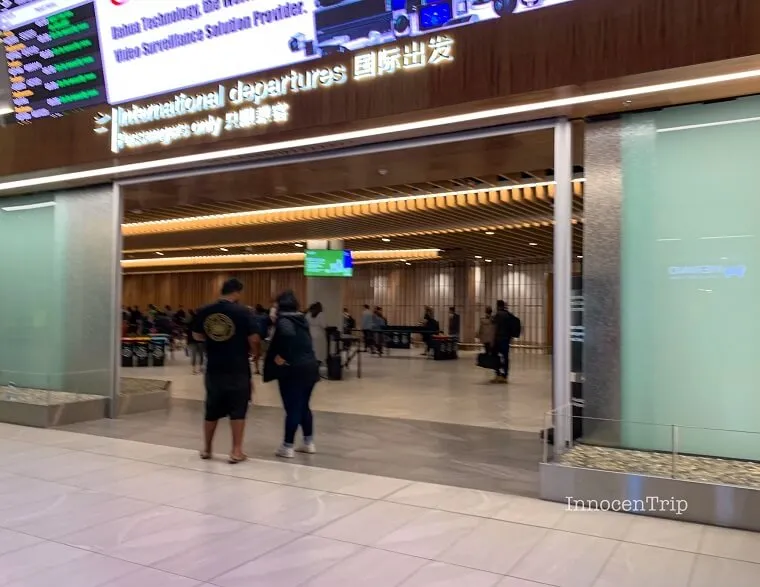 出発ゲート オープン