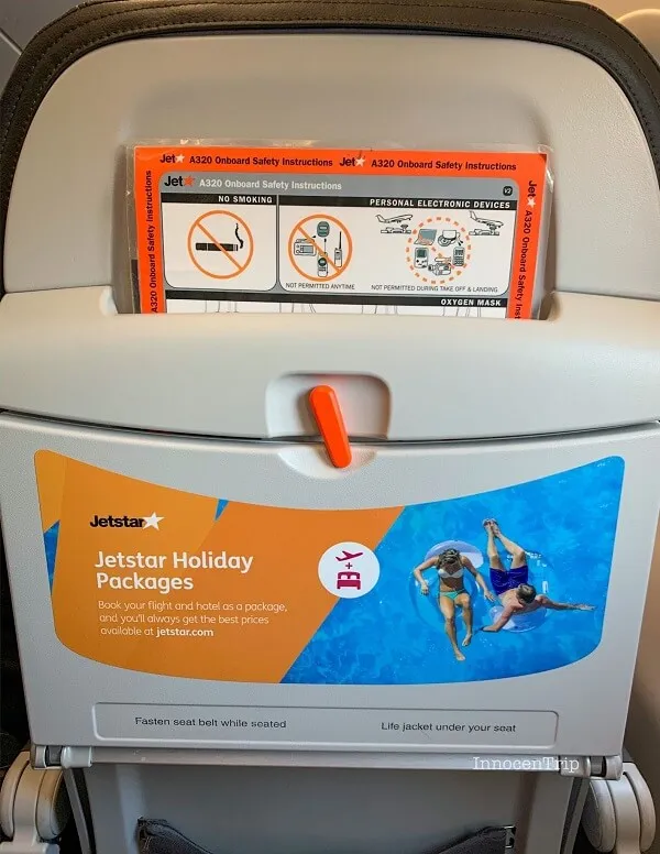 エアバスA320の機内のシート