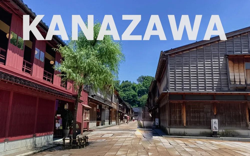 女ひとり旅の金沢：夏の古都で過ごす、… のアイキャッチ画像