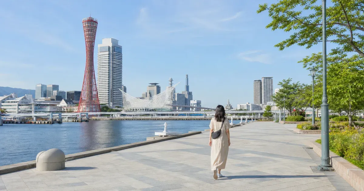 神戸ひとり旅ガイド：女性目線のモデルコースとエリア別おすすめ のアイキャッチ画像