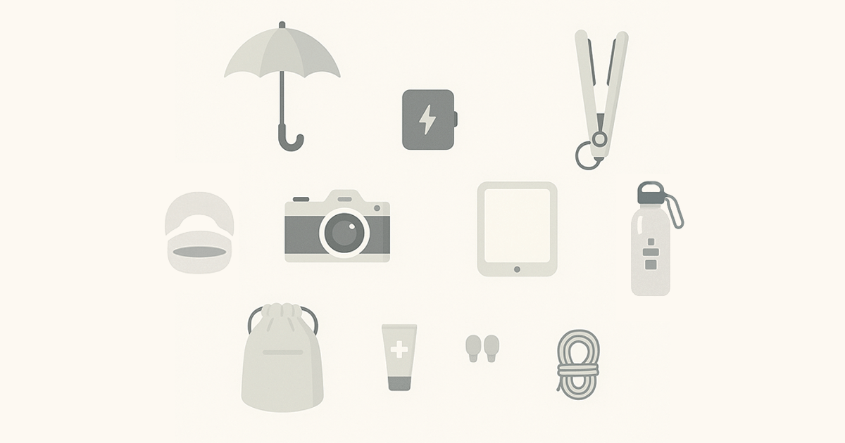 女ひとり旅を快適に楽しむ！国内旅行必携グッズ15選 のアイキャッチ画像