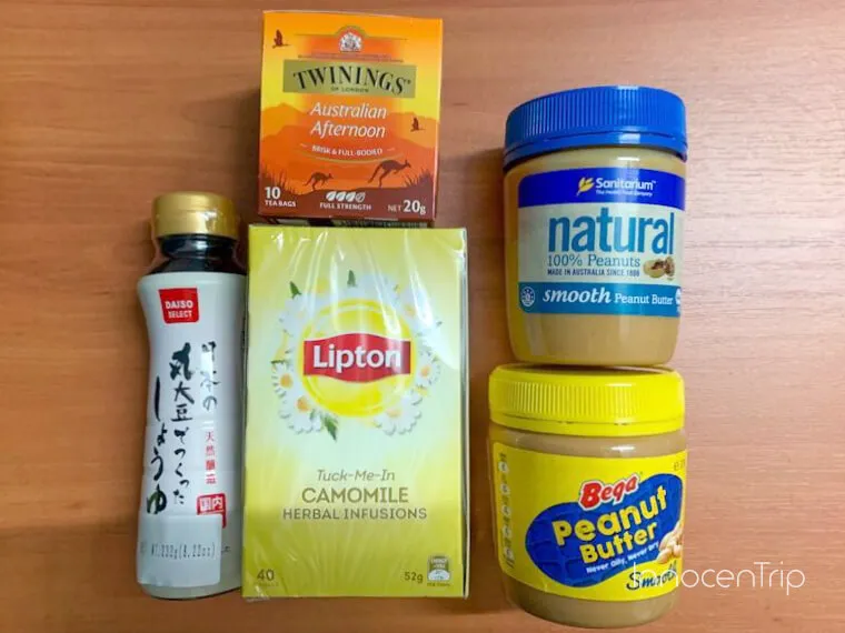 自分用の実際に買って帰ったお土産