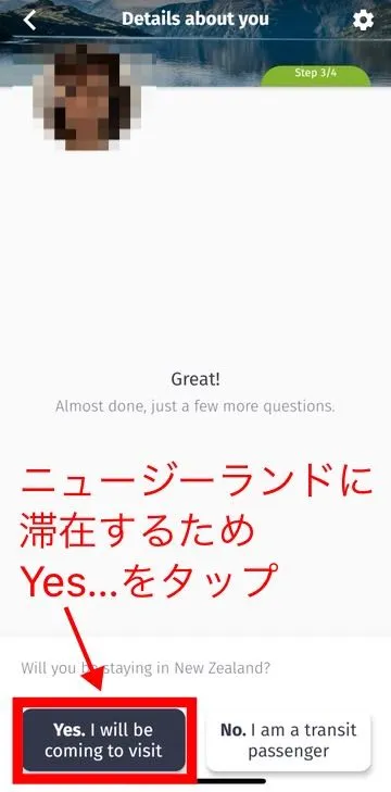 ニュージーランド滞在か？