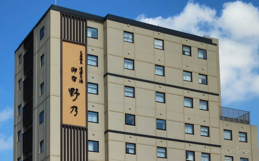 御宿 野乃 浅草の宿泊記ブログ、天然… のアイキャッチ画像