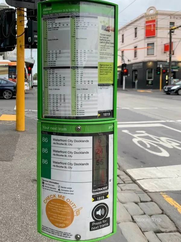 最寄りのトラムストップとメルボルンの路面電車