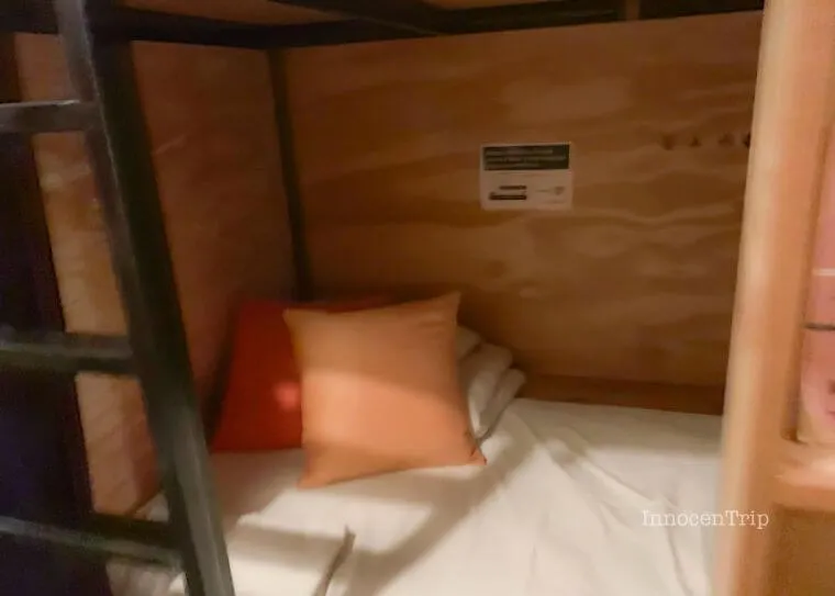 ザ キッチン ホステル アオ