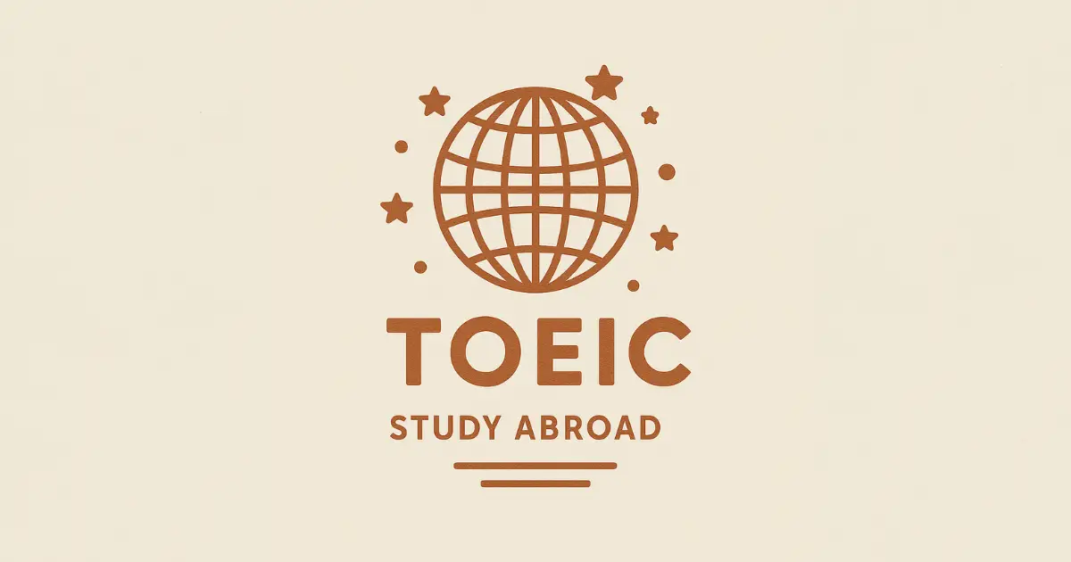 日本は本当に先進国なの？TOEICス… のアイキャッチ画像