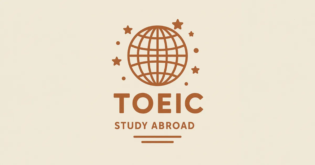 日本は本当に先進国なの？TOEICス… のアイキャッチ画像