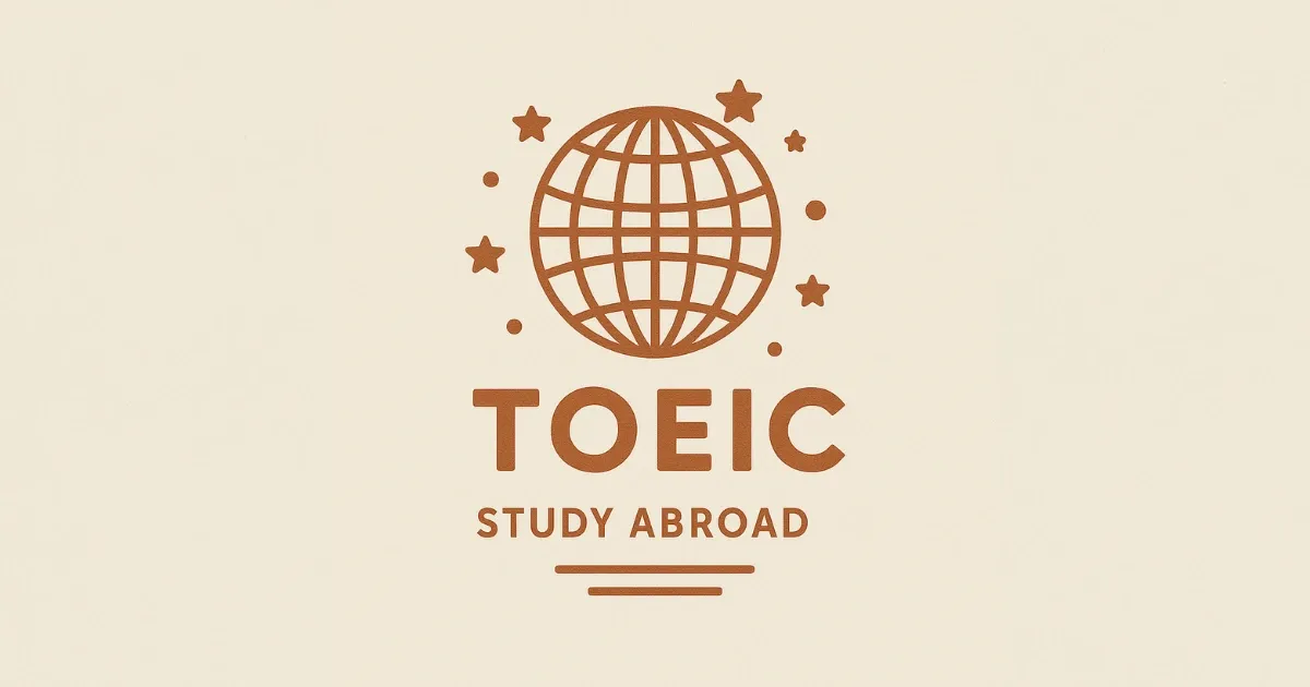 日本は本当に先進国なの?TOEICスコアから見える英語教育と国際競争力 のサムネイル画像