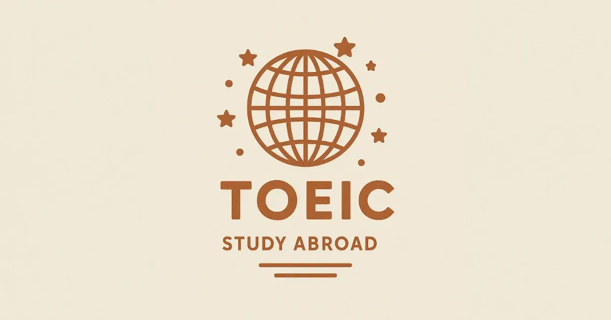 日本は本当に先進国なの？TOEICス… のアイキャッチ画像