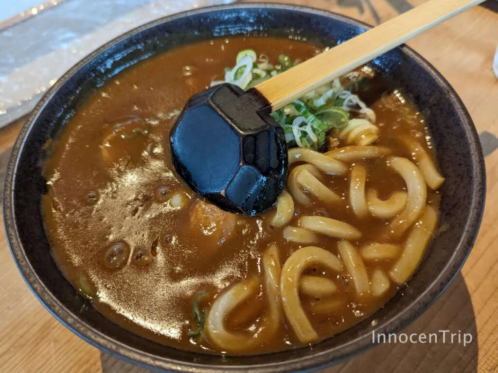 高岡の吉宗で味わった名物カレーうどん