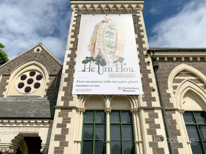 カンタベリー博物館