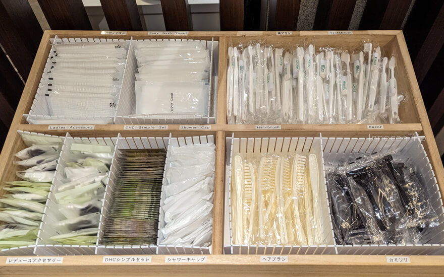 ホテルのアメニティコーナー