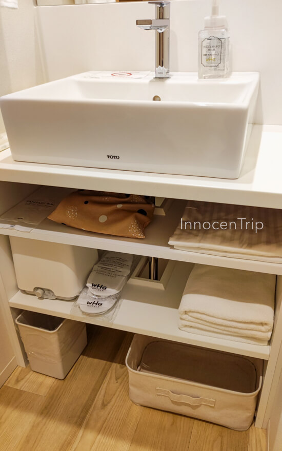洗面台下の収納