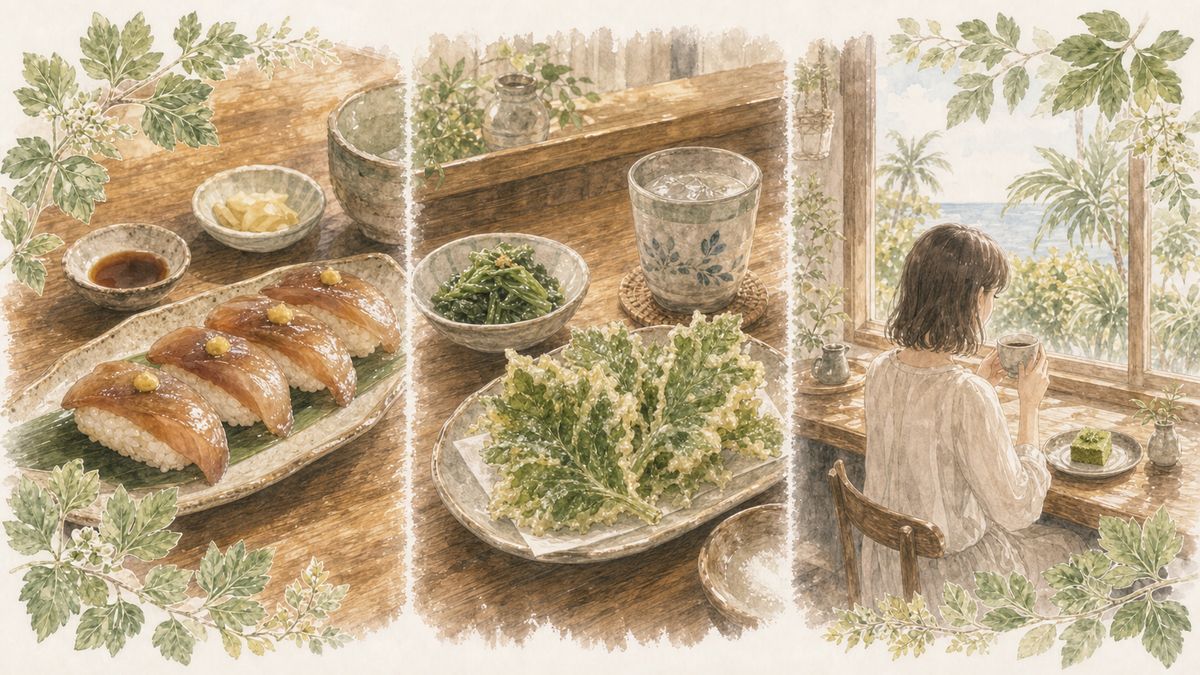島寿司、明日葉料理、島カフェで過ごす女性を描いた八丈島グルメのイラスト