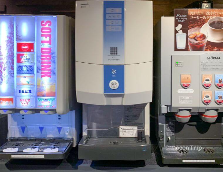 ロビーのドリンクバー