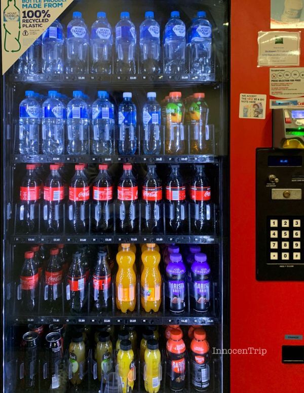 自動販売機 飲料