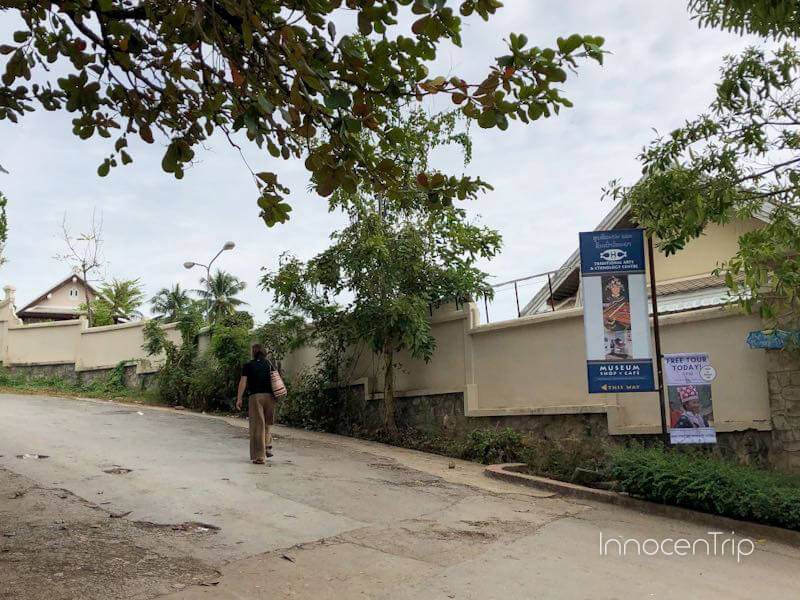 ラオスの民族衣装や織物が展示された伝統美術少数民族センター