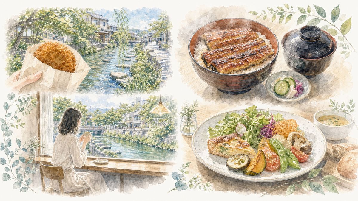 三島でひとりでも入りやすい三島コロッケの食べ歩き、清流が育てたうなぎ、水辺のカフェ、箱根西麓野菜のごはんの魅力をやわらかく表現したイラスト