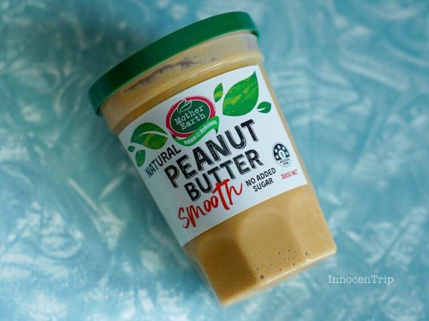 ニュージーランド産無添加ピーナッツバターの瓶と人気ブランドのギフトセット