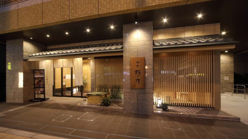 御宿 野乃 なんばの外観