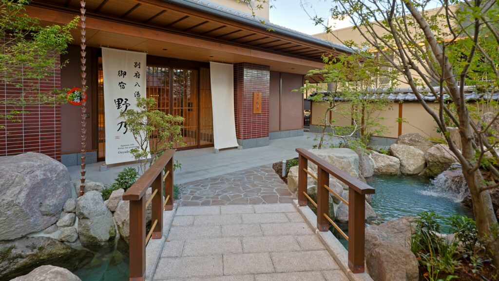 御宿 野乃別府の外観