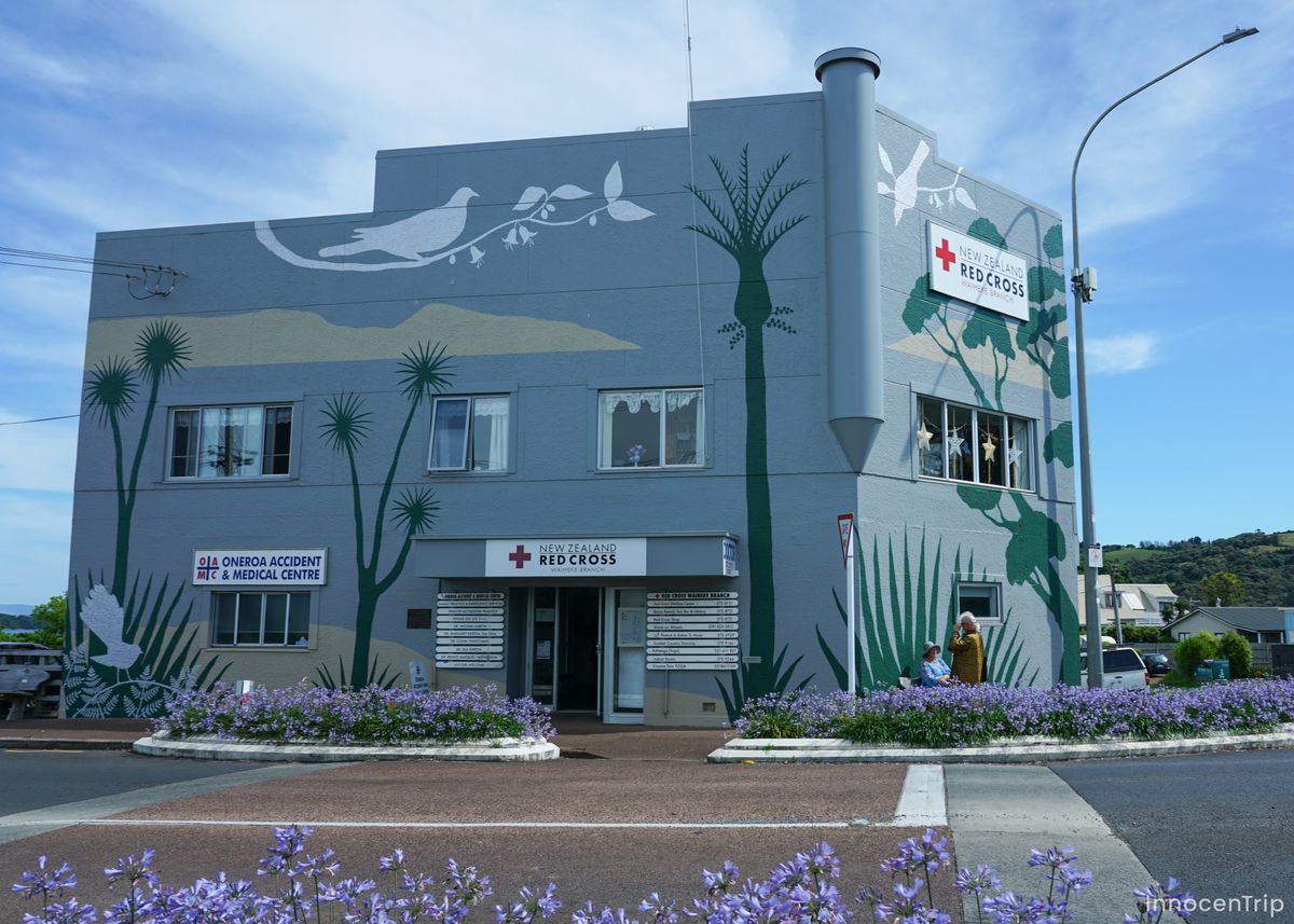 近代的な建物の外観